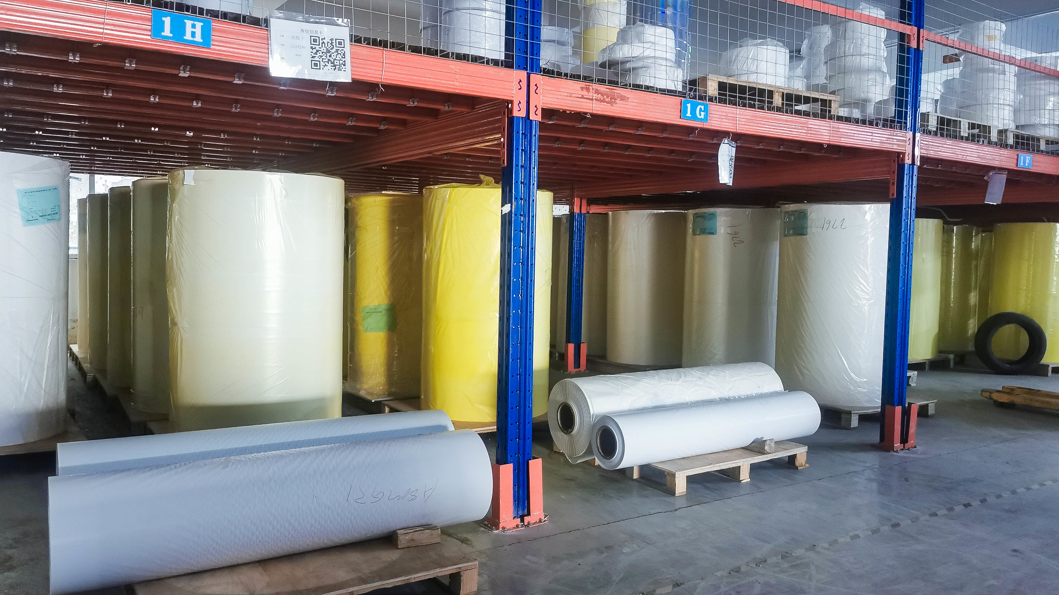 الصين Boren New Materials (Guangzhou) shares Co., Ltd. ملف الشركة